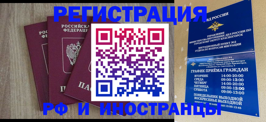 форма 3 в Аксае